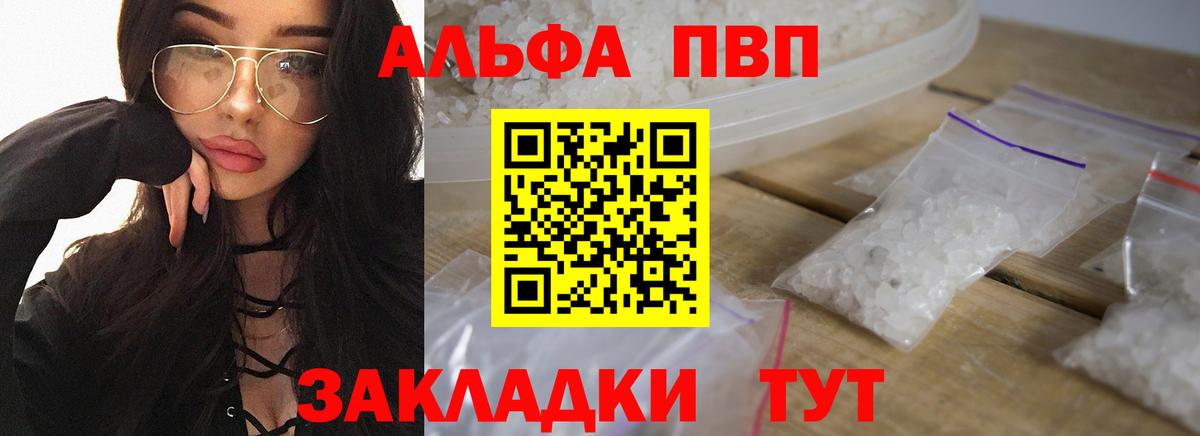  КОКАИН Кизляр