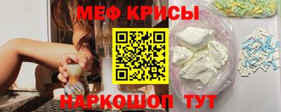 mix Саяногорск