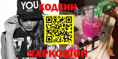 mix Саяногорск