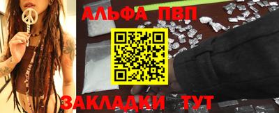 mix Саяногорск
