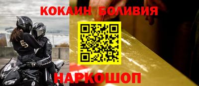 mix Саяногорск