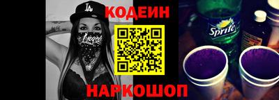 mix Саяногорск