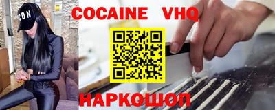 mix Саяногорск