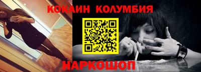 mix Саяногорск