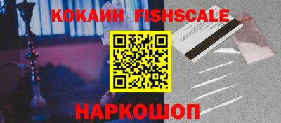 кокс Саянск