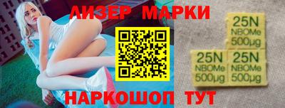 эйфоретик Сибай