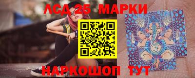 apvp Симферополь