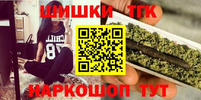 mix Саяногорск