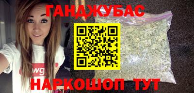 кокс Саянск