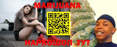 mix Саяногорск