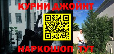 mix Саяногорск