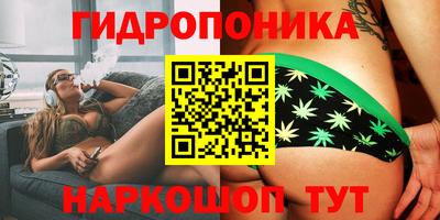 мяу мяу кристалл Сертолово