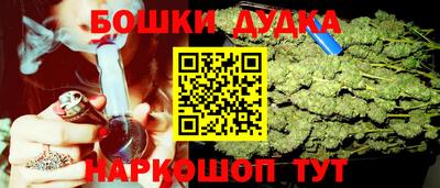 кокс Саянск