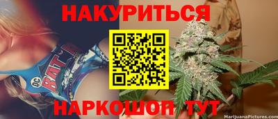 эйфоретик Сибай
