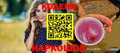 spice Сафоново
