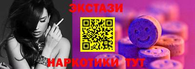 кокс Саянск