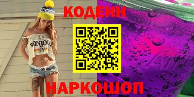 spice Сафоново