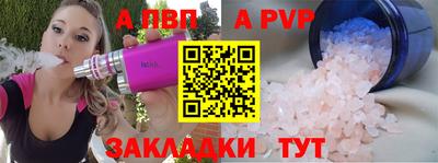 кокс Саянск
