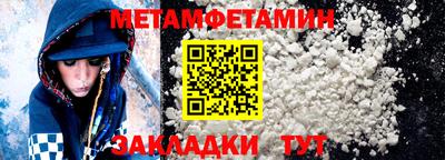 mix Саяногорск