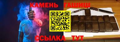 эйфоретик Сибай