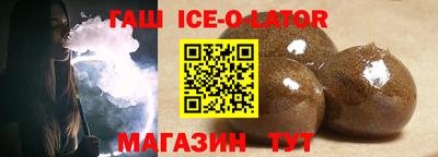 apvp Симферополь