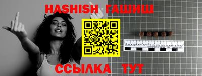 кокс Саянск