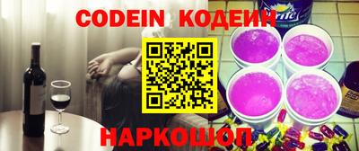 spice Сафоново