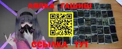 mix Саяногорск