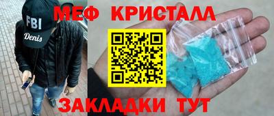 apvp Симферополь